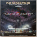 RAMMSTEIN Live In Moscow 29.07.2019 Stadium Tour 2CD set